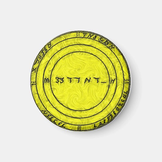 万全の繁栄を保証するタリスマン マグネット (正面)