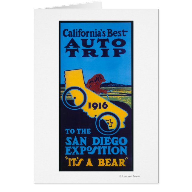 万博の宣伝ポスター (正面)