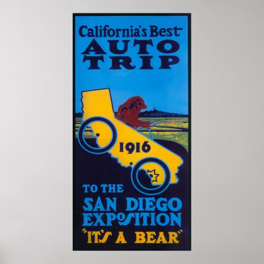 万博の宣伝ポスター ポスター (正面)