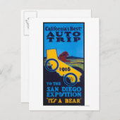 万博の宣伝ポスター ポストカード (正面/裏面)