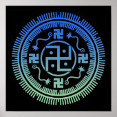 万字碁府01 ポスター (正面)