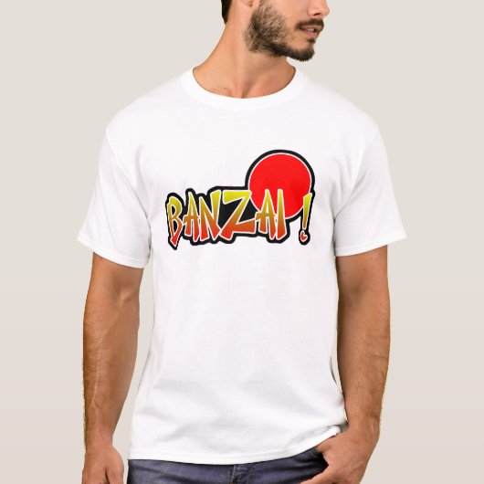 万歳のTシャツ Tシャツ (正面)