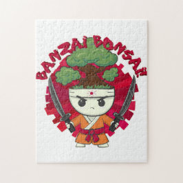 万歳盆栽！ ジグソーパズル