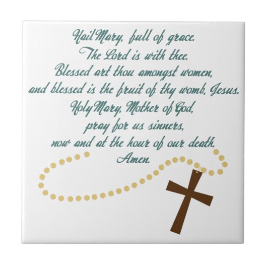 万歳 タイル (正面)