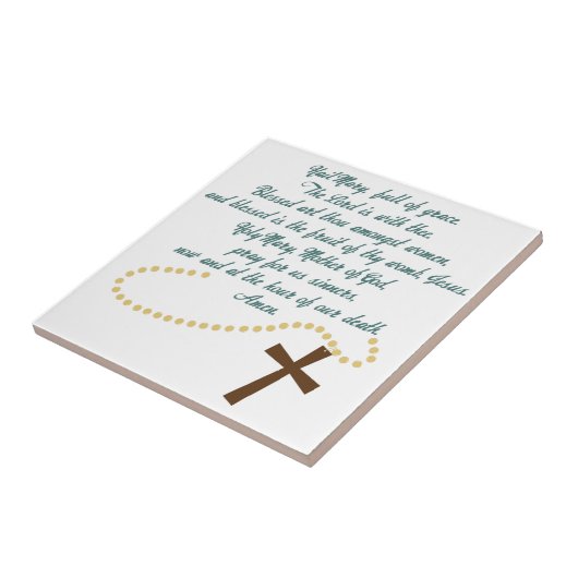 万歳 タイル (側面)