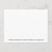 万物は善のために協働する ポストカード (裏面)