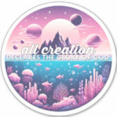 万物は神のステッカーの栄光を宣言 シール (正面)