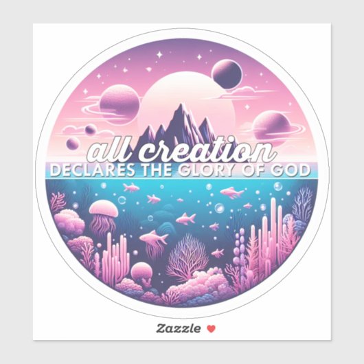 万物は神のステッカーの栄光を宣言 シール (シート)
