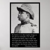 万能な事を敢えて為すのはずうずうずうしい。 ポスター (正面)