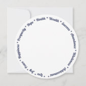 万華鏡のように千変万化するパターンスノーフレークハッピーニューイヤーフラットカード (裏面)