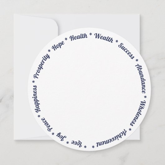 万華鏡のように千変万化するパターンスノーフレークハッピーニューイヤーフラットカード (裏面)