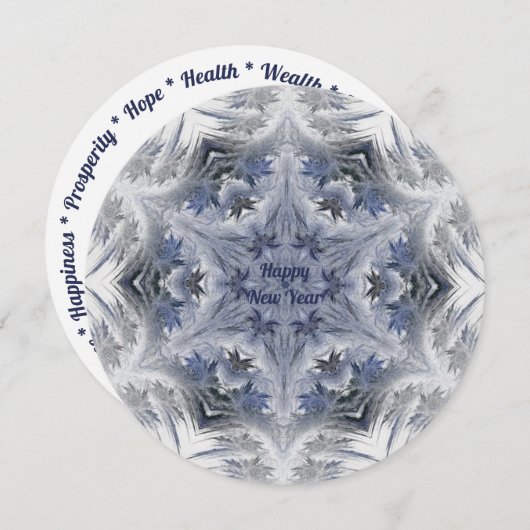 万華鏡のように千変万化するパターンスノーフレークハッピーニューイヤーフラットカード (正面/裏面)
