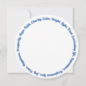 万華鏡のように千変万化するパターンスノーフレークメリークリスマスフラットカード (裏面)