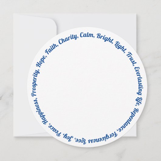 万華鏡のように千変万化するパターンスノーフレークメリークリスマスフラットカード (裏面)