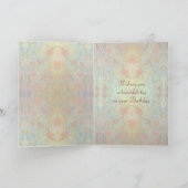 万華鏡のように千変万化するパターン誕生日カード カード (内部)