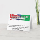 万華鏡のように千変万化するパターン・キッド・カード – 雪だるま シーズンカード (裏面)