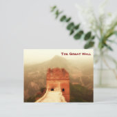 万里の長城 ポストカード (スタンド正面)