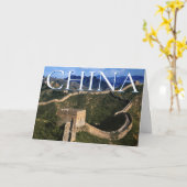 万里の長城 | 中国 ジンシャンリン | 誕生日 カード (黄色い花)