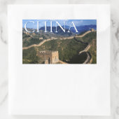 万里の長城 | 中国 ジンシャンリン 長方形シール (バッグ)