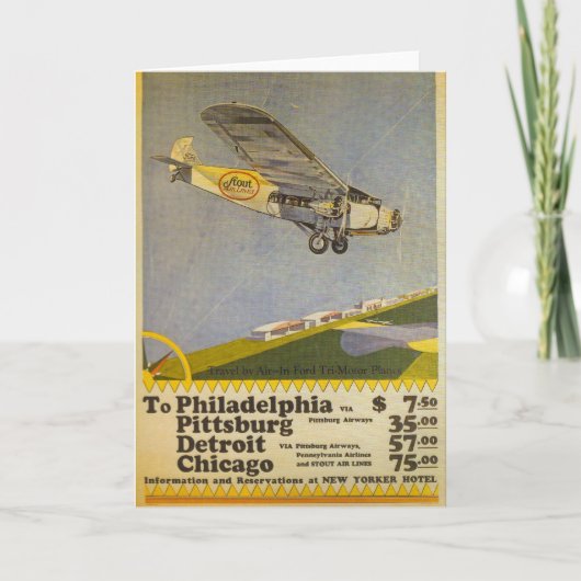 丈夫な航空会社 カード (正面)