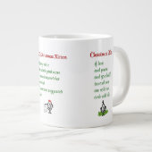 三おもしろい首のクリスマス ジャンボコーヒーマグカップ (正面右)