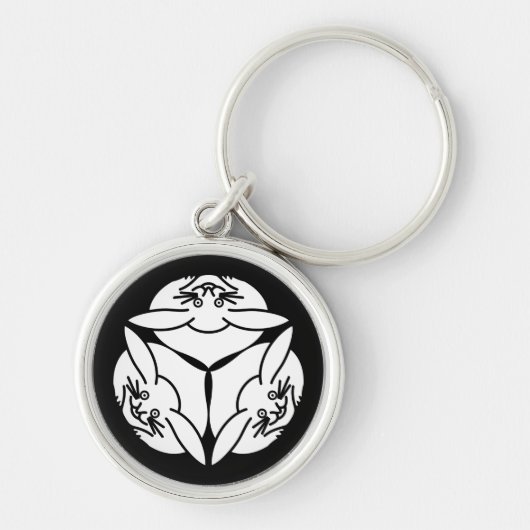 三つのウサギ キーホルダー (正面)