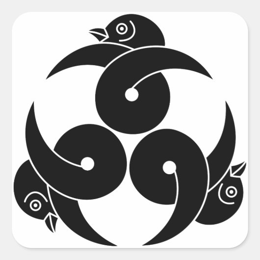 三つのループの野生のガチョウ、外側に向かって頭 スクエアシール (正面)