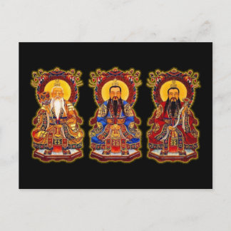 三つの純粋なもの ポストカード