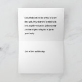 三つ子おめでとうカード、3人の女の子、 サンキューカード (内部)