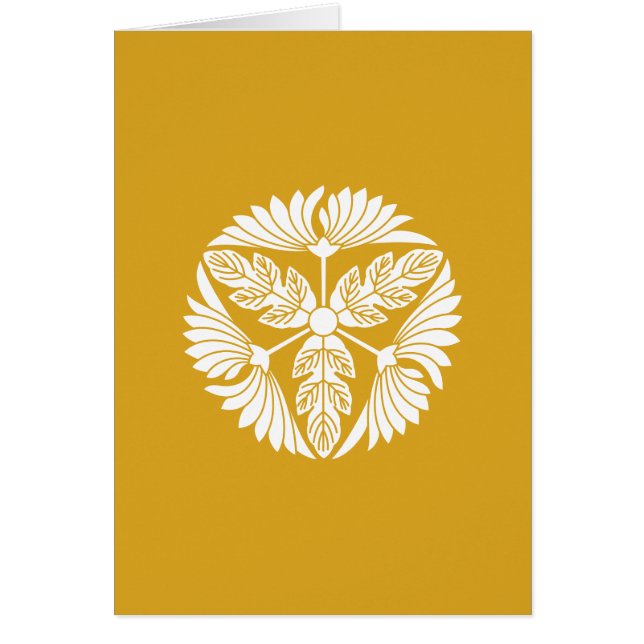 三つ葉菊 (正面)