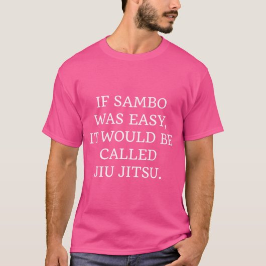 三もし坊は簡単で柔術実師と呼ばれる Tシャツ (正面)