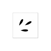 三デイジー花花びら | Motif ラバースタンプ (インプリント)