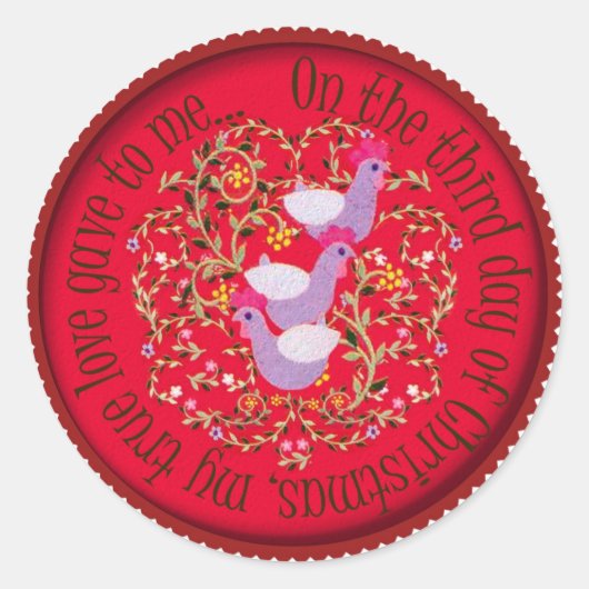 三フランスの羽 ラウンドシール (正面)