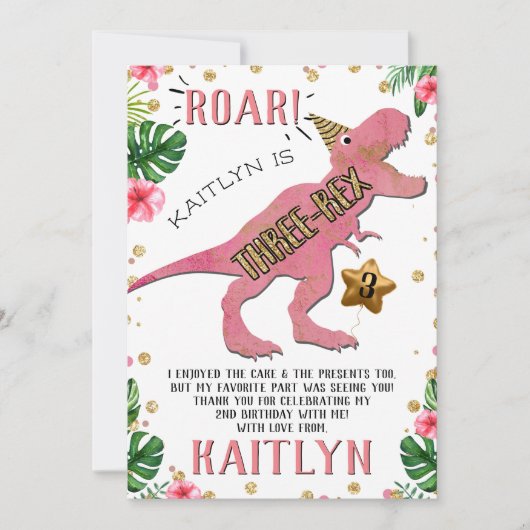 三レックス恐竜3回目の誕生日サンキューカード サンキューカード (正面)