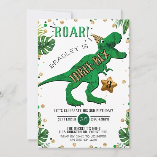 三レックス恐竜3歳 招待状 (正面)