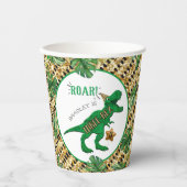 三レックス恐竜3歳 紙コップ (正面)