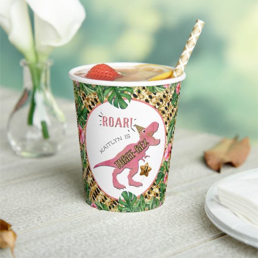 三レックス恐竜3歳 紙コップ (インサイチュ)