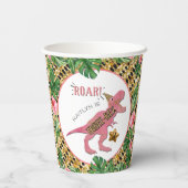 三レックス恐竜3歳 紙コップ (裏面)