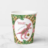 三レックス恐竜3歳 紙コップ (正面)