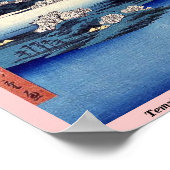 三井の梵鐘by安藤広重浮世絵 ポスター (角)