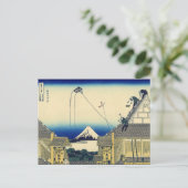 三井物画-江戸駿河店(北斎) ポストカード (スタンド正面)