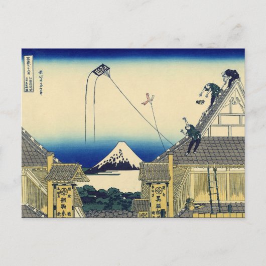 三井物画-江戸駿河店(北斎) ポストカード (正面)