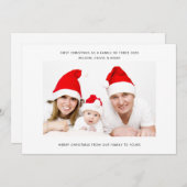 三人家族として初めてのクリスマス家族写真 シーズンカード (正面/裏面)