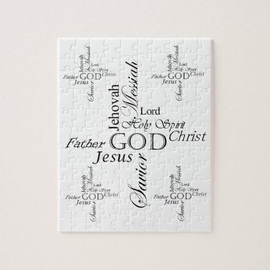 三位一体の名前 ジグソーパズル (縦)