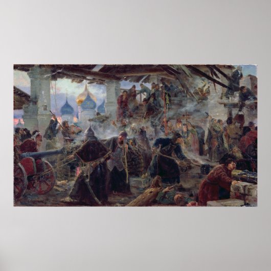 三位一体セルギウスの防衛 ポスター (正面)