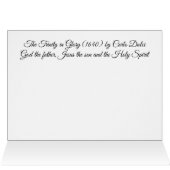 三位一体 (内部横(上))