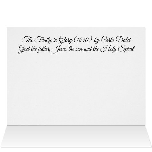 三位一体 (内部横(上))