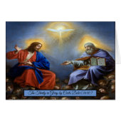 三位一体 (正面横)