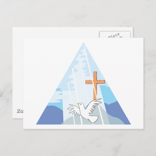 三位一体 – 父なる子と聖霊なる神 ポストカード (正面/裏面)