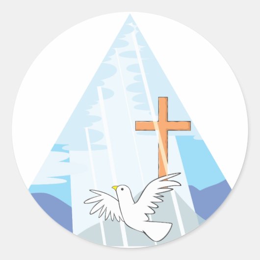 三位一体 – 父なる子と聖霊なる神 ラウンドシール (正面)